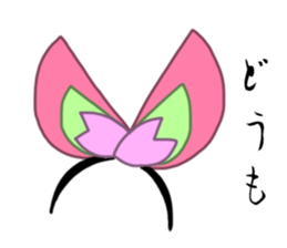 Sticker of a case sticker #14851213