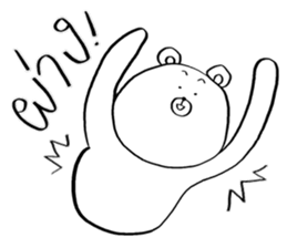 Now You See HMEE Ver.7 sticker #14851255