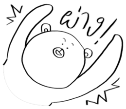 Now You See HMEE Ver.7 sticker #14851264