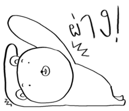 Now You See HMEE Ver.7 sticker #14851270