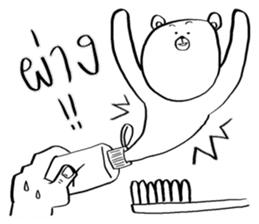 Now You See HMEE Ver.7 sticker #14851275