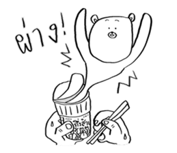 Now You See HMEE Ver.7 sticker #14851277