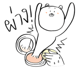 Now You See HMEE Ver.7 sticker #14851279