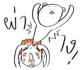 Now You See HMEE Ver.7 sticker #14851280