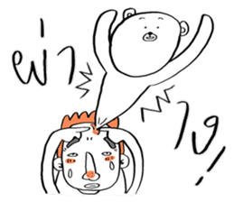 Now You See HMEE Ver.7 sticker #14851280