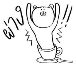 Now You See HMEE Ver.7 sticker #14851282