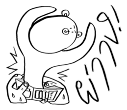 Now You See HMEE Ver.7 sticker #14851283