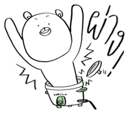 Now You See HMEE Ver.7 sticker #14851287