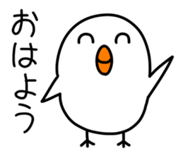 Hiyomaru brother of a chick sticker #14851430