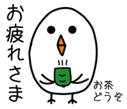 Hiyomaru brother of a chick sticker #14851442