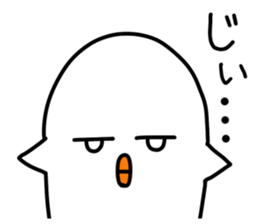 Hiyomaru brother of a chick sticker #14851443