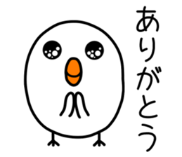 Hiyomaru brother of a chick sticker #14851465