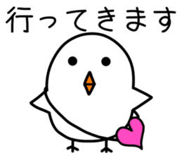 Hiyomaru brother of a chick sticker #14851467