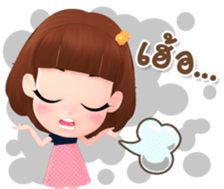 Rinly cuty sticker #14851548