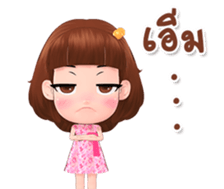 Rinly cuty sticker #14851553