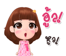 Rinly cuty sticker #14851563