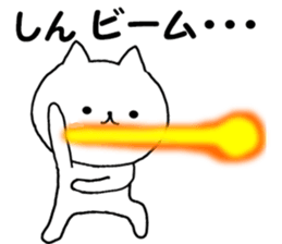 Name Sticker sin can be used sticker #14851744