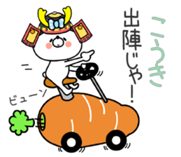 Bunny Sticker Kouki sticker #14851851