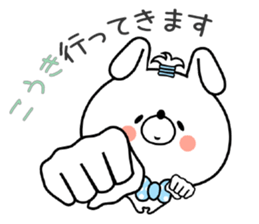 Bunny Sticker Kouki sticker #14851863