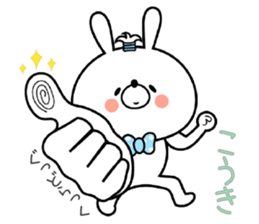 Bunny Sticker Kouki sticker #14851868