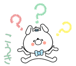 Bunny Sticker Kouki sticker #14851884