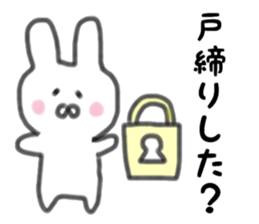 Sticker rabbit to send to a family sticker #14851926