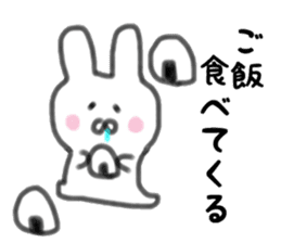 Sticker rabbit to send to a family sticker #14851928