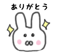 Sticker rabbit to send to a family sticker #14851929
