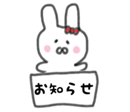 Sticker rabbit to send to a family sticker #14851933