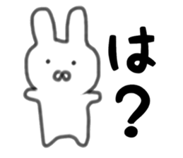 Sticker rabbit to send to a family sticker #14851939