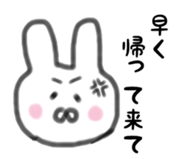 Sticker rabbit to send to a family sticker #14851941