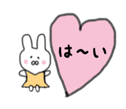 Sticker rabbit to send to a family sticker #14851948