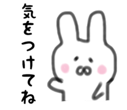 Sticker rabbit to send to a family sticker #14851949