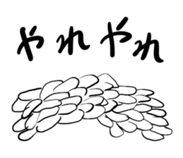 The bacteria sticker #14851962