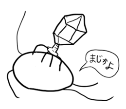 The bacteria sticker #14851964