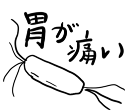 The bacteria sticker #14851979
