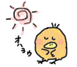 torinrin sticker #14852039