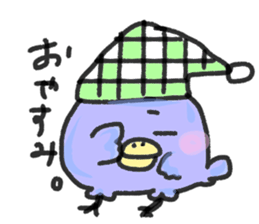 torinrin sticker #14852040