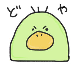 torinrin sticker #14852041