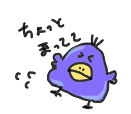 torinrin sticker #14852047