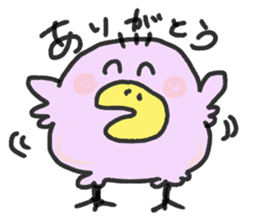 torinrin sticker #14852048