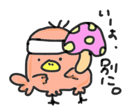 torinrin sticker #14852049