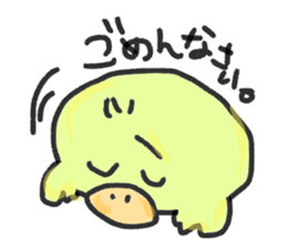 torinrin sticker #14852053