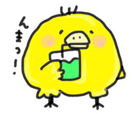 torinrin sticker #14852062