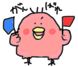 torinrin sticker #14852064