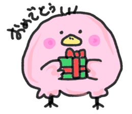 torinrin sticker #14852065