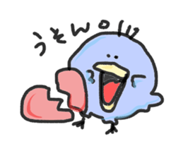 torinrin sticker #14852067