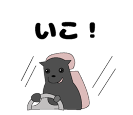 Cute puppy Chihuahua sticker #14852286