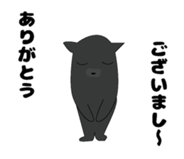 Cute puppy Chihuahua sticker #14852290