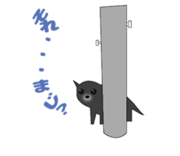 Cute puppy Chihuahua sticker #14852297